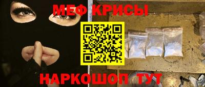 скорость Ликино-Дулёво