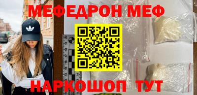 скорость Ликино-Дулёво