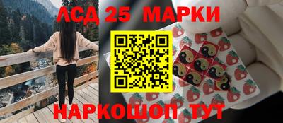 скорость Ликино-Дулёво