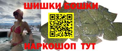 скорость Ликино-Дулёво