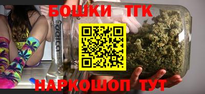 прущие крисы Ливны