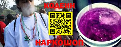 скорость Ликино-Дулёво