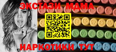 скорость Ликино-Дулёво