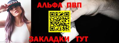 скорость Ликино-Дулёво