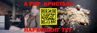скорость Ликино-Дулёво