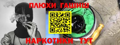 скорость Ликино-Дулёво