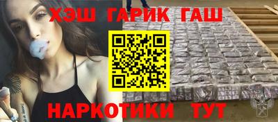 скорость Ликино-Дулёво