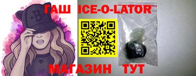 прущие крисы Ливны