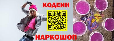 скорость Ликино-Дулёво