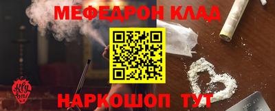 скорость Ликино-Дулёво